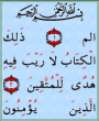 dalwa.png